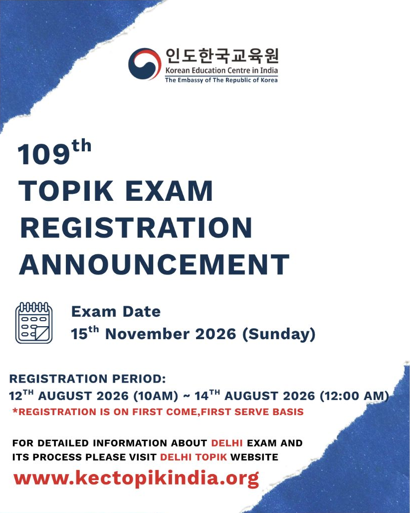 Korean Education Centre India notice for 109th TOPIK registration