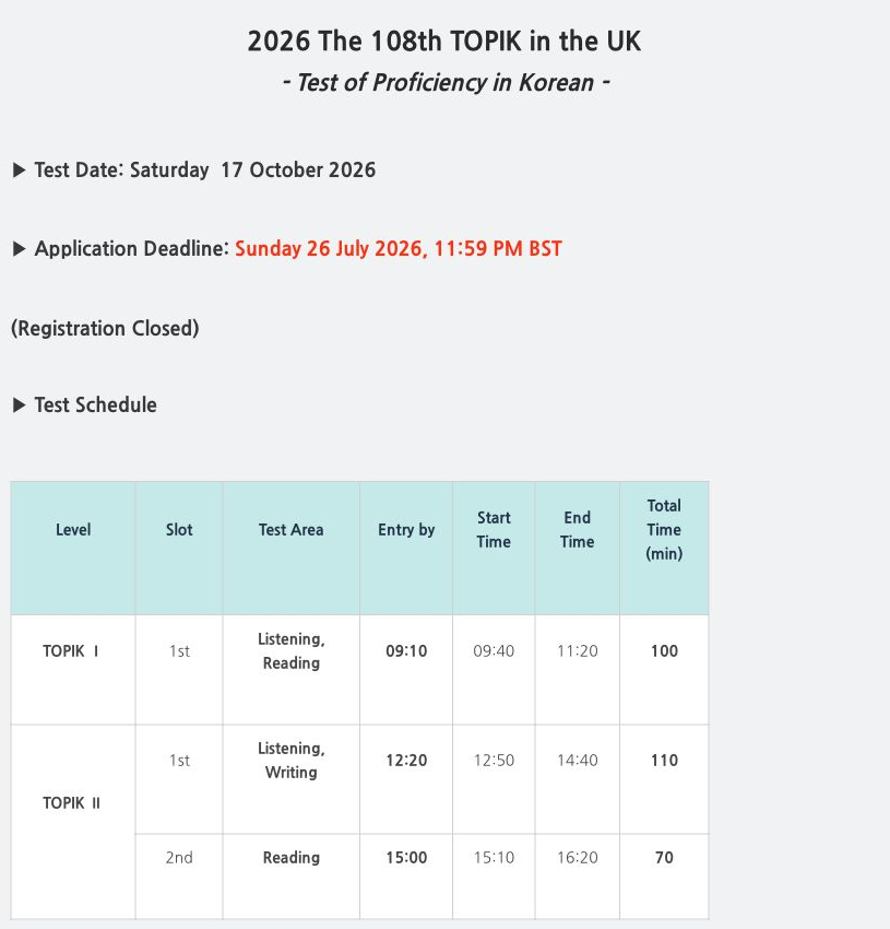 Korean Education Centre UK October TOPIK date, deadline and timetable
