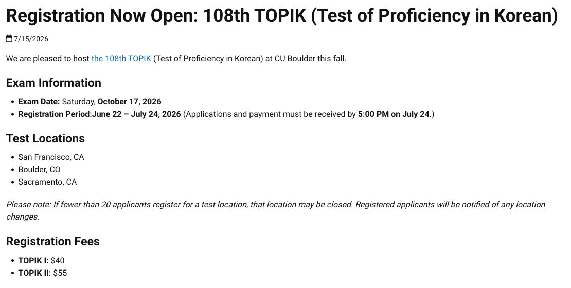 University of Colorado Boulder notice for the 108th TOPIK